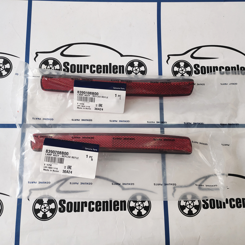 Original 8390108B00 8390208B00 - Drone Racing Gate reseña y precio