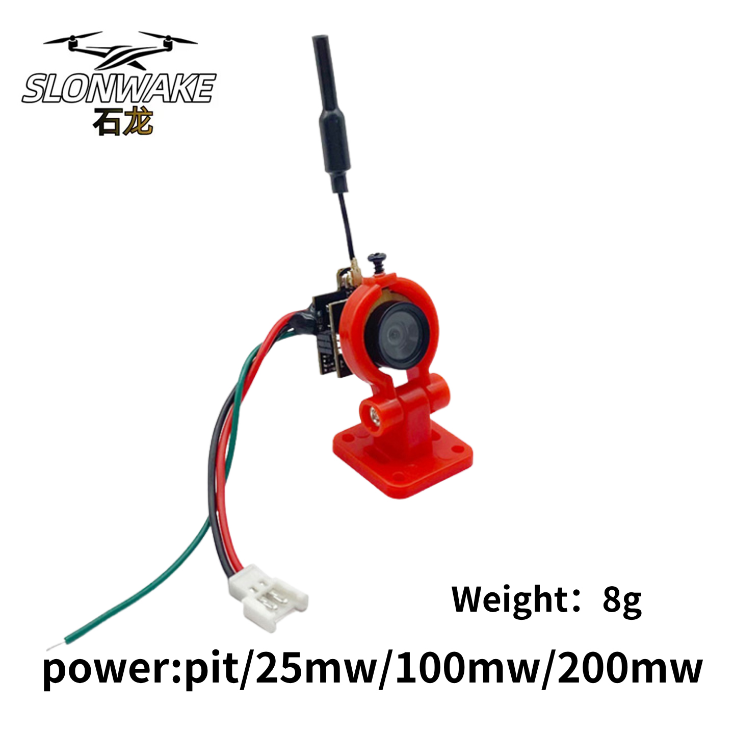 SLONWAKE 5.8G Analog Video Tra - Drone Racing Transmitter reseña y precio
