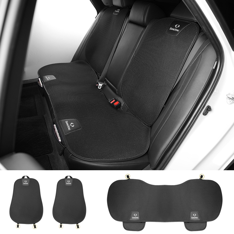 Car Seat Ice Silk Cushion Brea - Drone Racing Gate reseña y precio