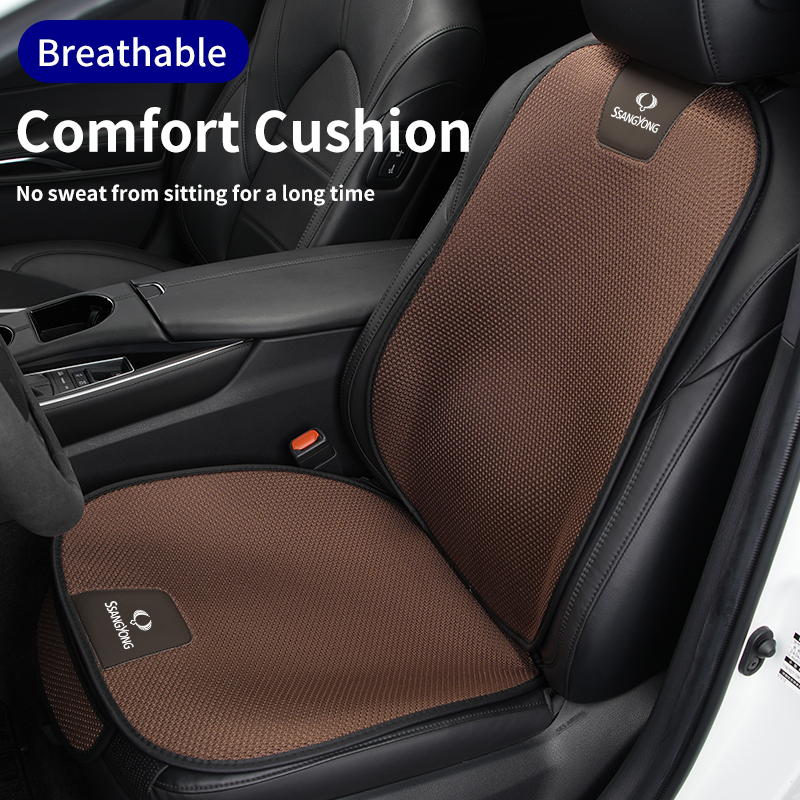 Car Seat Ice Silk Cushion Brea - Drone Racing Gate reseña y precio